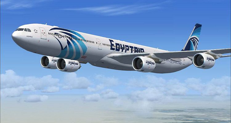EGYPTAIR: ATENTADO TERRORISTA